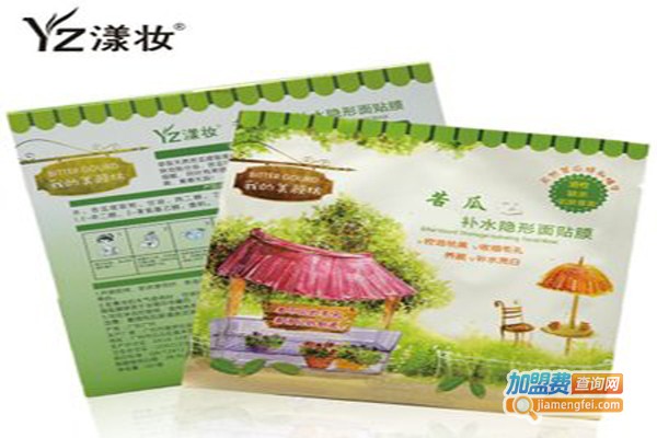 俏孋诗面膜加盟费