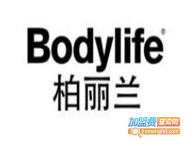Bodylife化妆品加盟费