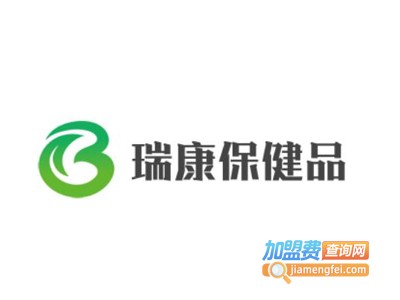 瑞康保健品加盟费