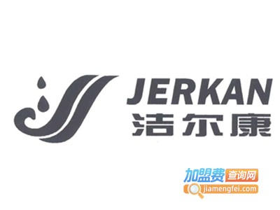 洁尔康智能鞋底清洗机加盟电话