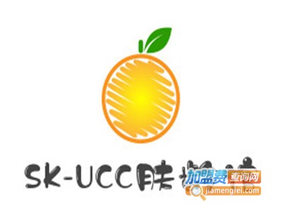 SK-UCC肤龄馆加盟