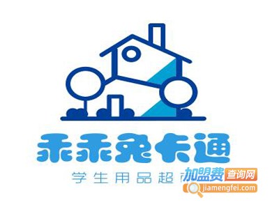 乖乖兔卡通学生用品超市加盟