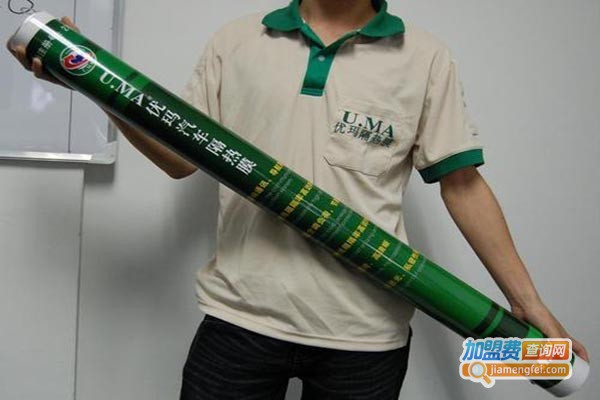 优玛汽车隔热膜加盟门店