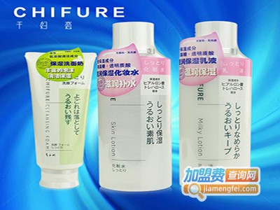 千妇恋护肤品加盟费