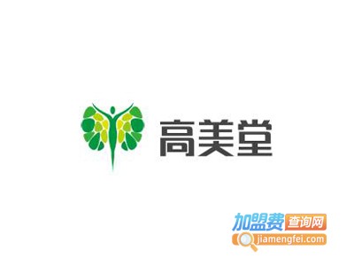 高美堂化妆品加盟费