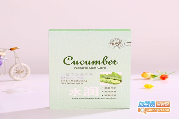 可玲珑面膜加盟费