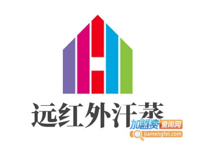 远红外汗蒸加盟电话