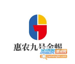 惠农九号金蝎加盟费