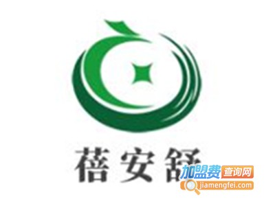 蓓安舒自动智能鞋底清洁机加盟电话