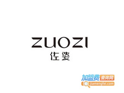 佐姿化妆品加盟费