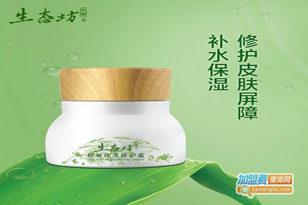 千美生态坊面膜加盟费