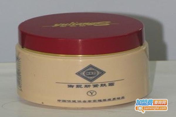 御靓斯紧肤霜加盟门店