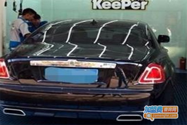 KeePer汽宝汽车美容加盟费