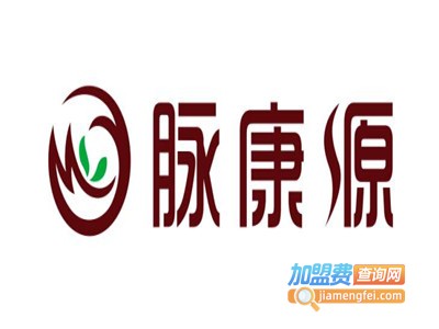 脉康源养生加盟费