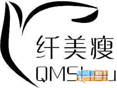 纤美瘦养生加盟电话