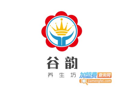 谷韵养生坊加盟费
