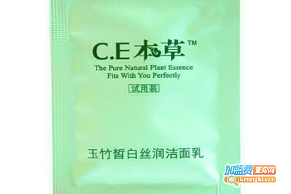玉竹皙白丝润洁面乳加盟费