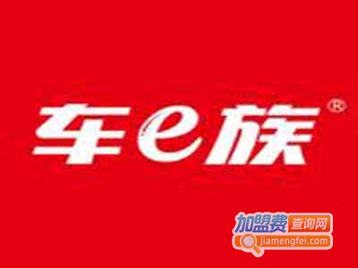 车e族遮阳篷加盟费