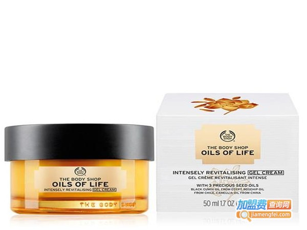 Bodylife化妆品加盟门店