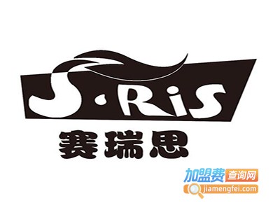 赛瑞思汽车隔热防爆膜加盟费