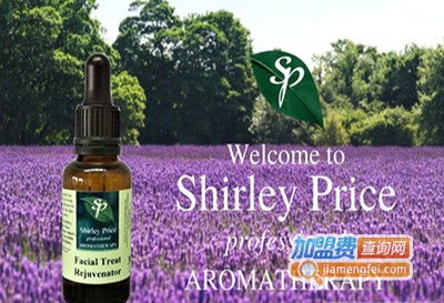 shirleyprice精油加盟费