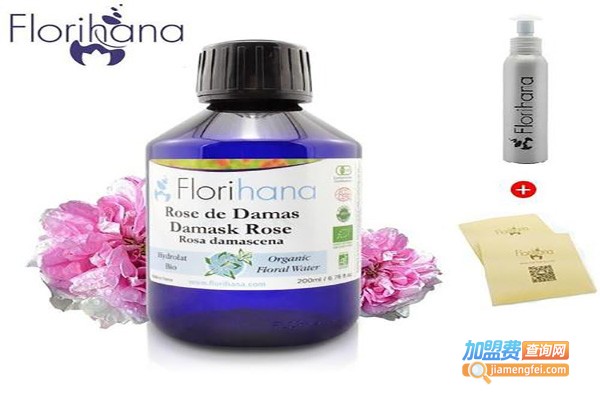 Florial精油加盟费