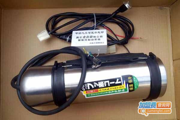 双喜甲醇控制器加盟门店