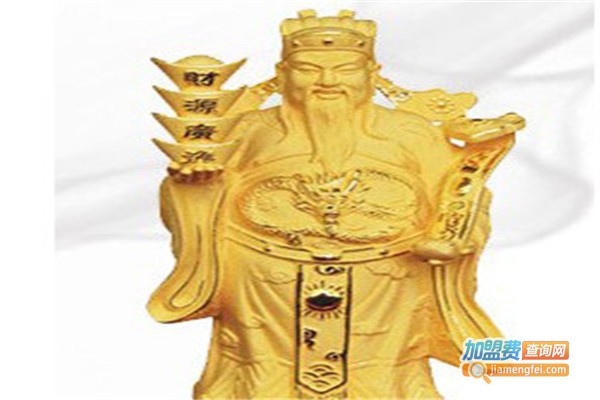 金明珠宝加盟费