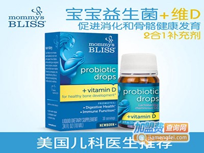 BLISS化妆品加盟