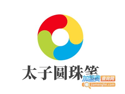 太子圆珠笔加盟