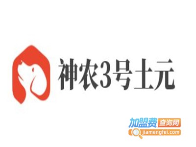 神农3号土元加盟费