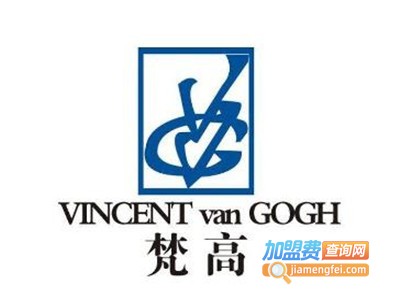 梵高化妆品加盟费
