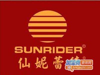 仙妮蕾德保健药加盟电话