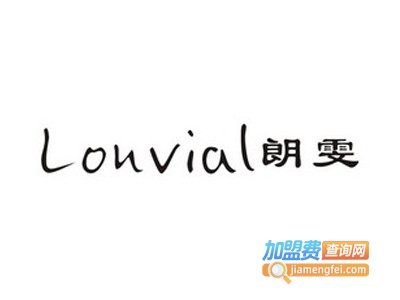 朗雯化妆品加盟