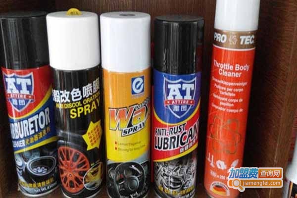 车宝贝汽车护理用品加盟门店
