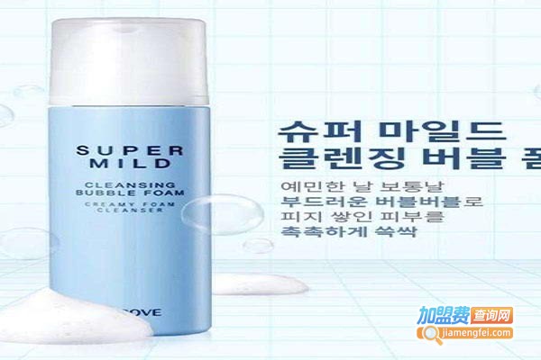 韩国维嫃专业护肤品加盟门店