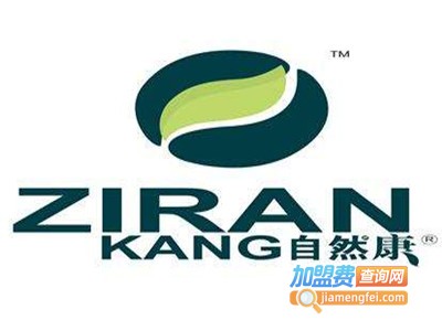 自然康保健用品加盟电话