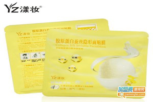 俏孋诗面膜加盟费