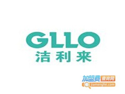 洁利来干洗加盟电话