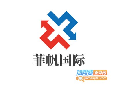 菲帆国际美甲加盟