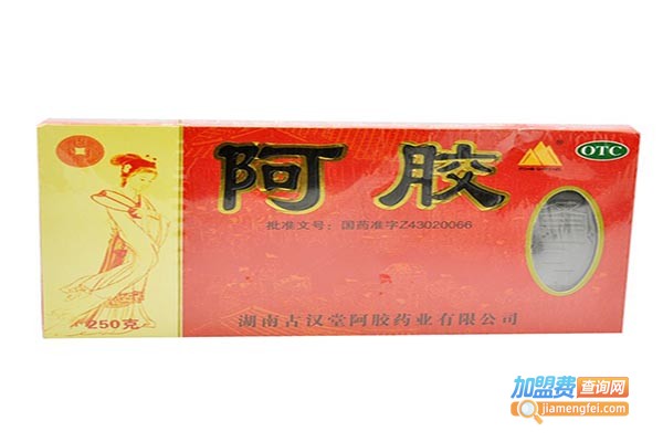 一宝堂阿胶加盟门店