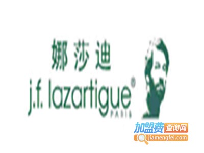 娜莎迪护发加盟费