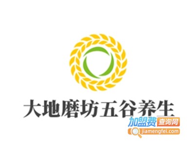 大地磨坊五谷养生加盟费