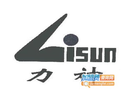 通化力神保健品加盟电话