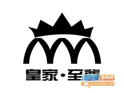 皇家至尊干洗加盟电话