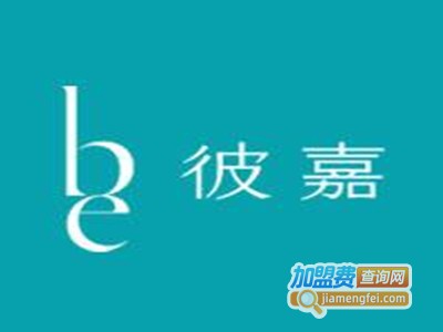 彼嘉护理加盟费