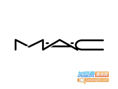 MAC化妆品加盟费