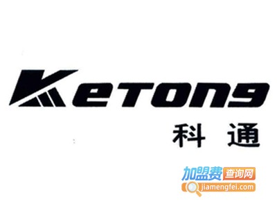 科通智能鞋底清洁机加盟电话