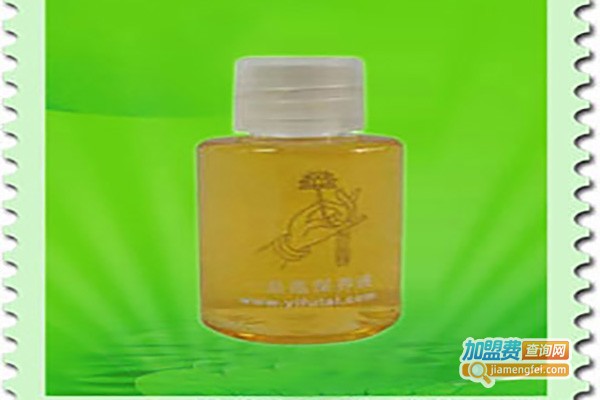 一品莲祛斑液加盟费