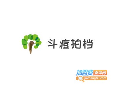斗痘拍档化妆品加盟费